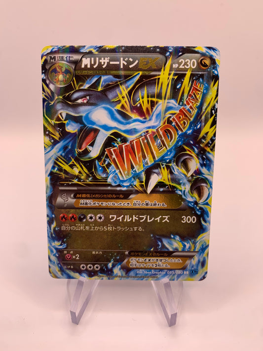 Pokemon Karte ex Mega Glurak 55/80 Japanisch