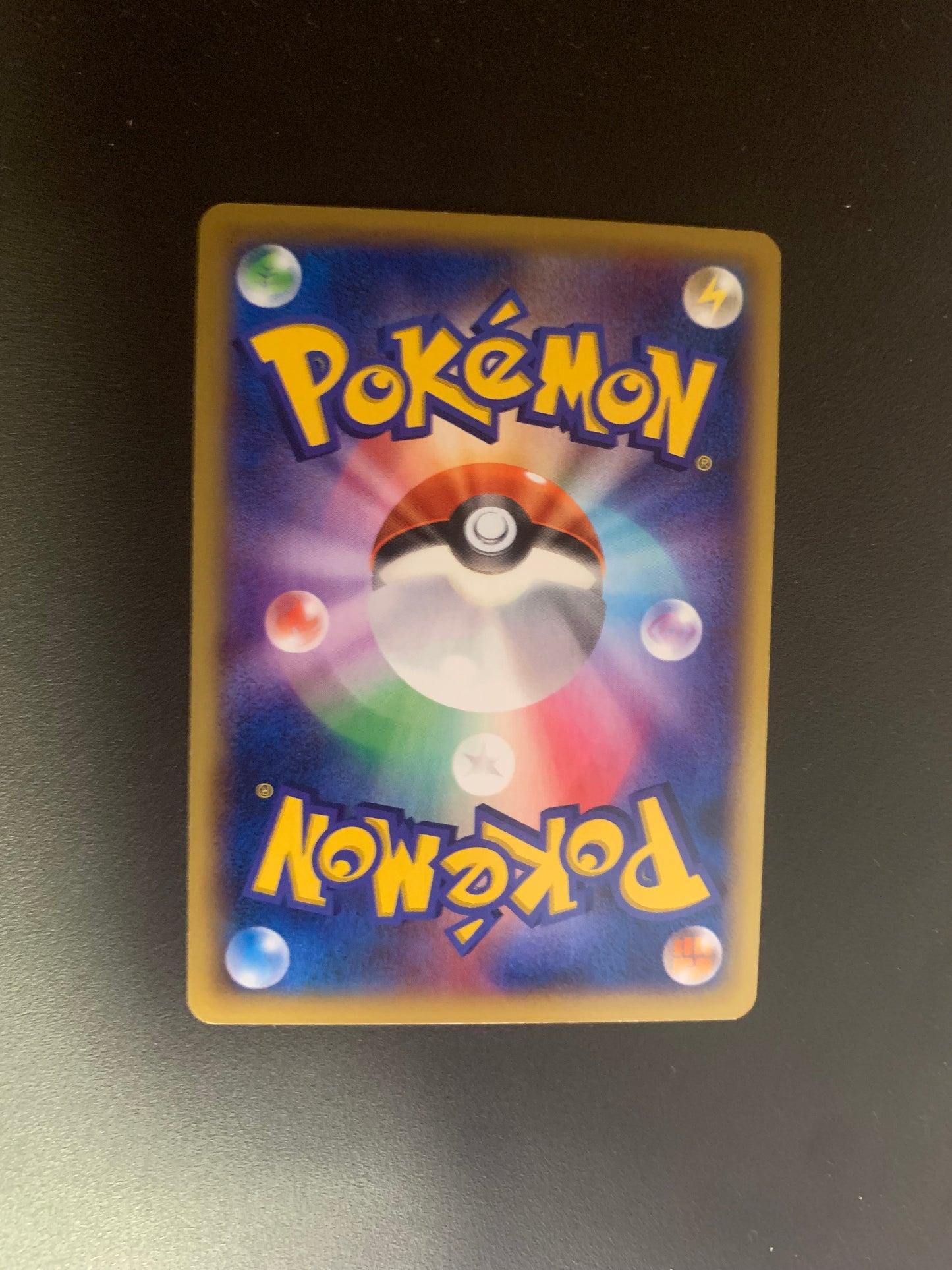 Pokemon Karte EX Turtok 14/60 Japanisch