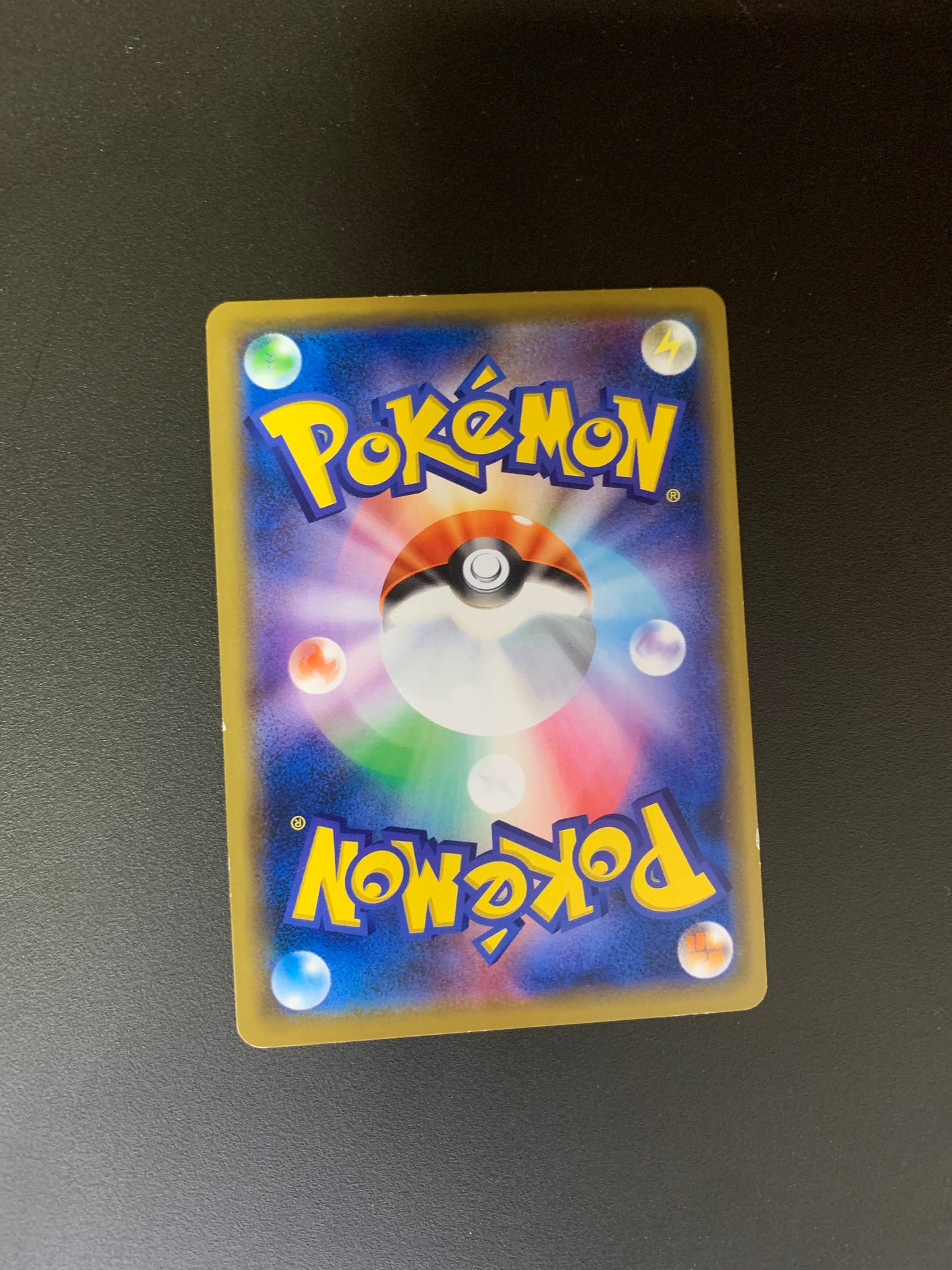 Pokemon Karte Promo Rüstungs Mewtu Promo 365/SM-P Japanisch