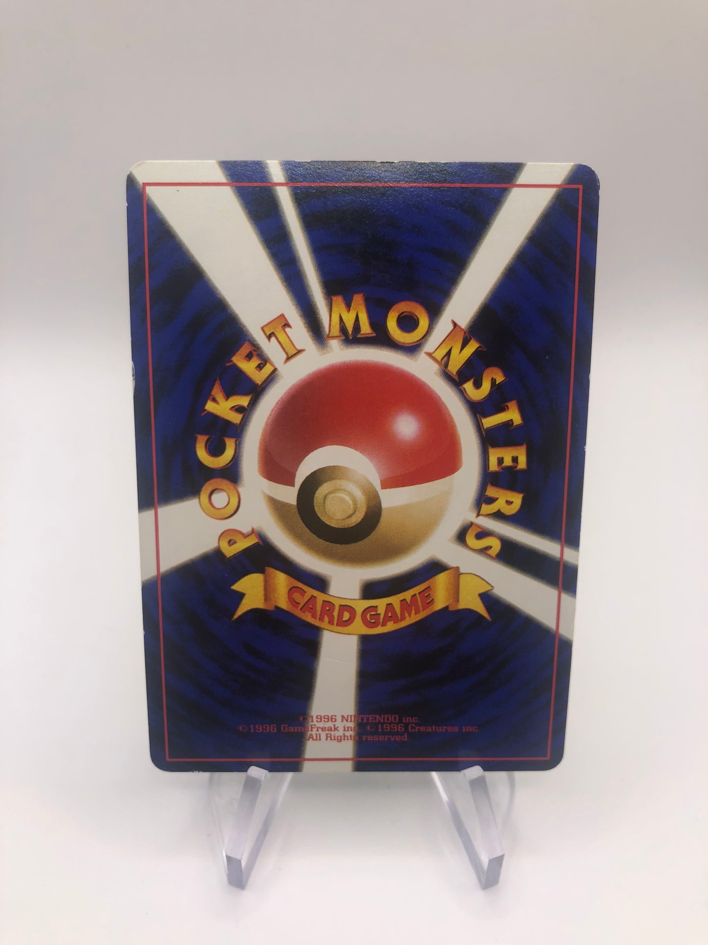 Pokemon Karte Holo Giflor No.45 Japanisch