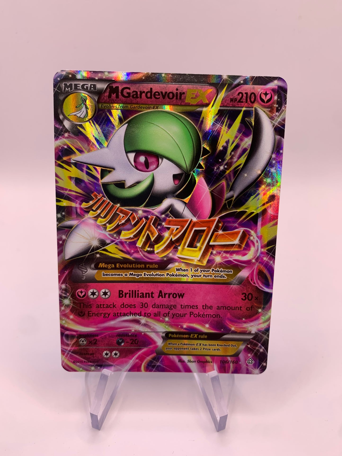 Pokemon Karte Ex M Guardevoir 106/160 Englisch