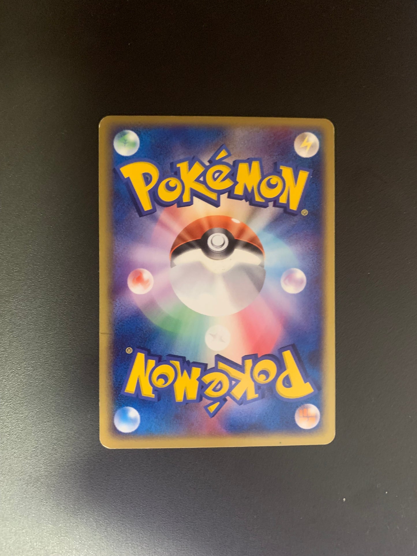 Pokemon Karte Dunkles Garados 4/20 Japanisch