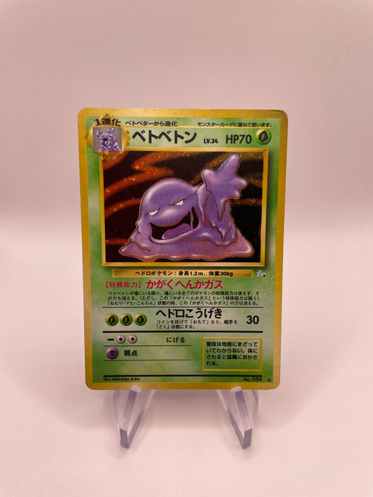 Pokemon Karte Holo Sleimok No.89 Japanisch