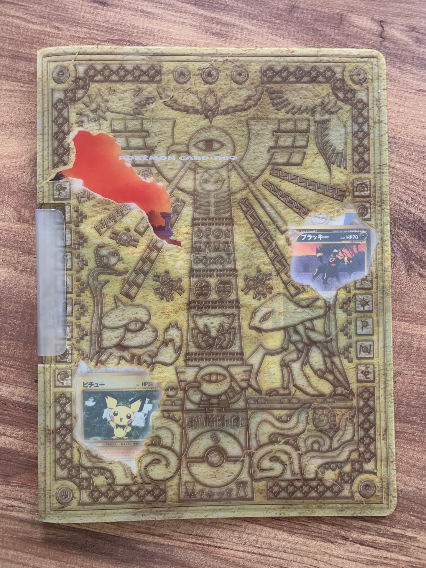 Pokemon Karte Neo File Japanisch