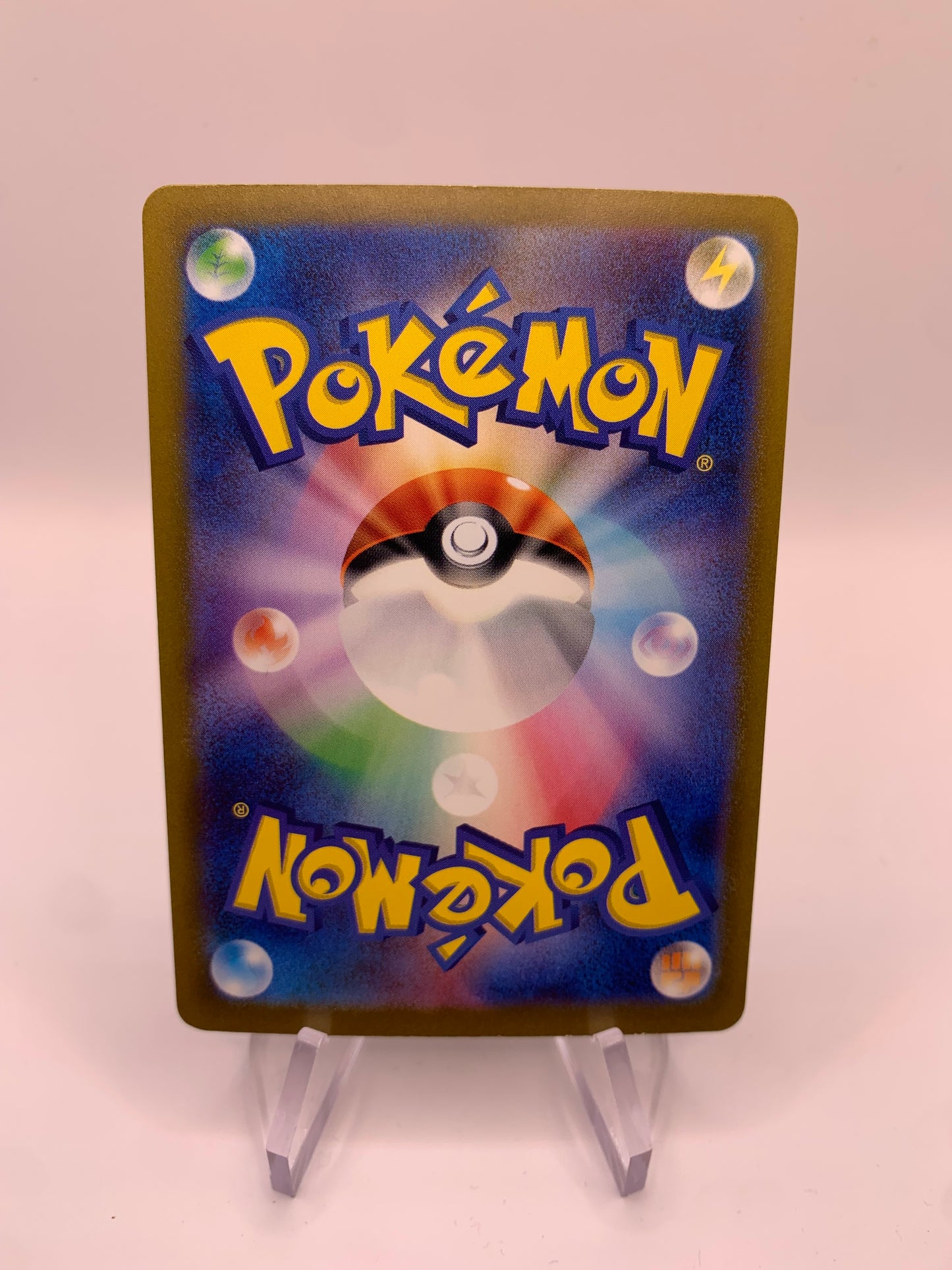 Pokemon Karte ex Gold Knakrack 90/62 Japanisch