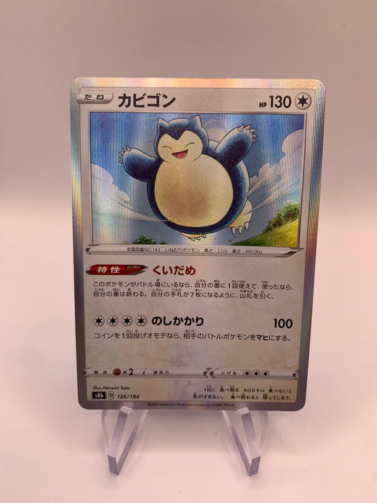 Pokemon Karte Holo Relaxo 126/184 Japanisch