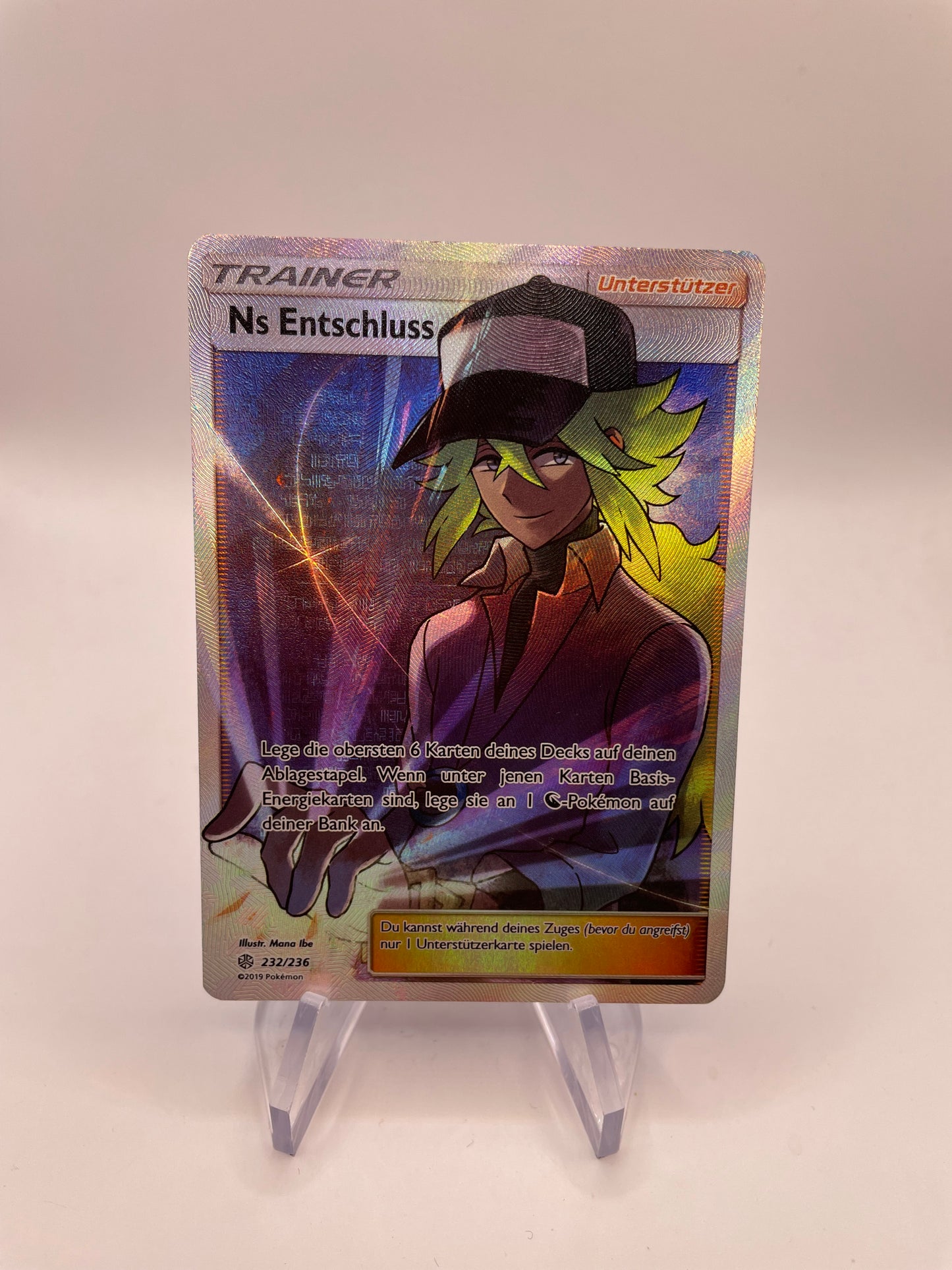 Pokemon Karte Trainer Ns Entschluss 232/236 Deutsch