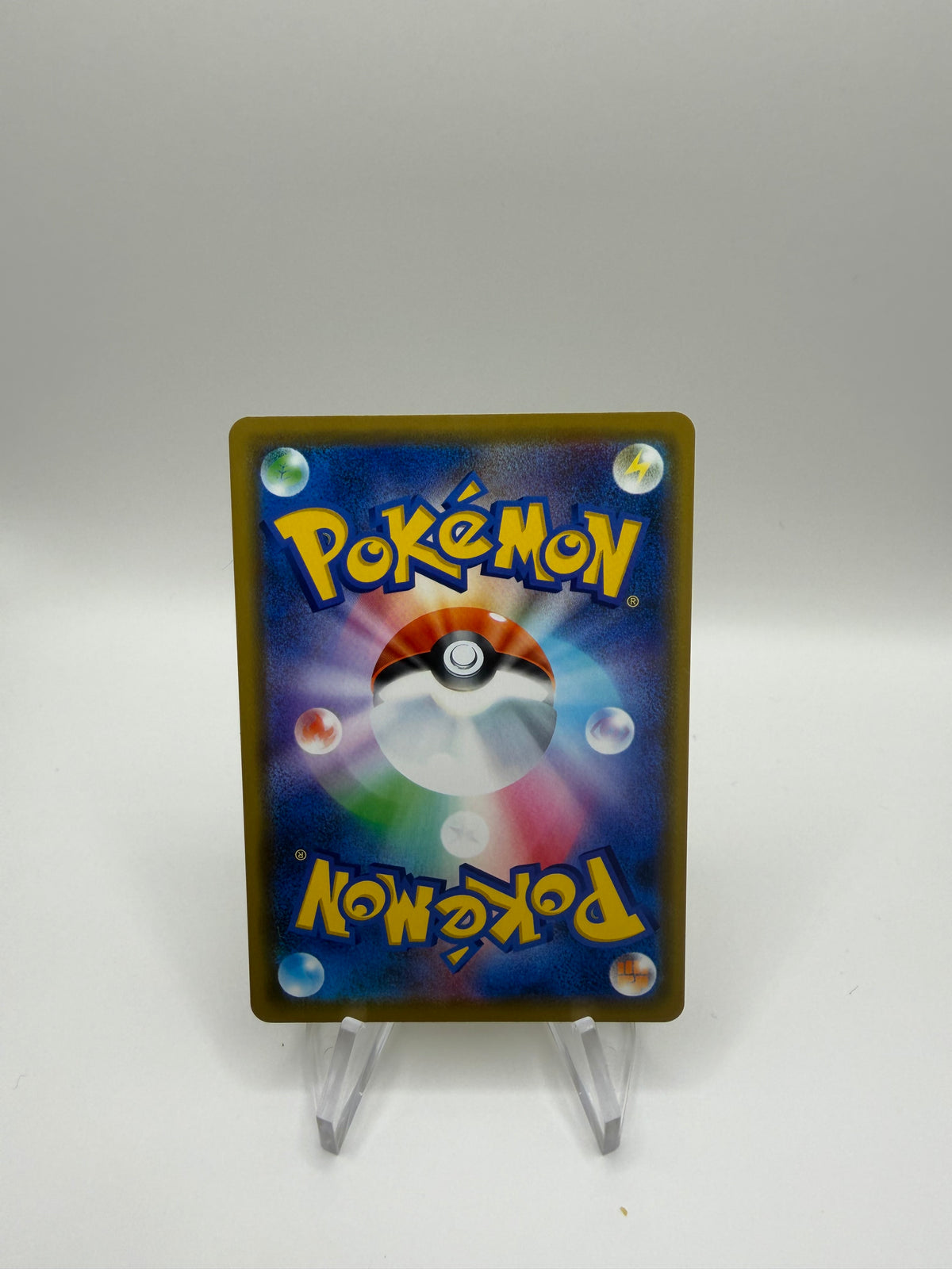 Pokemon Karte Promo Surfendes Pikachu 392/SM-P Japanisch
