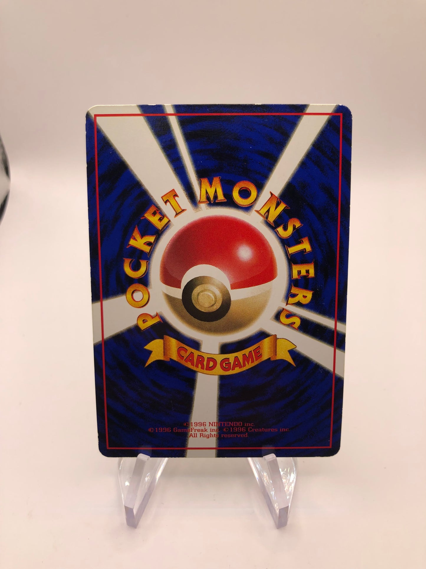 Pokemon Karte Vending Elektek No.125 Japanisch