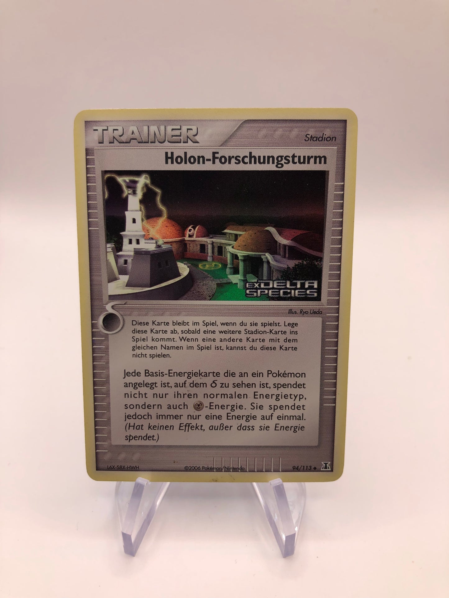 Pokemon Karte Trainer Holon-Forschungsturm 94/113 Deutsch