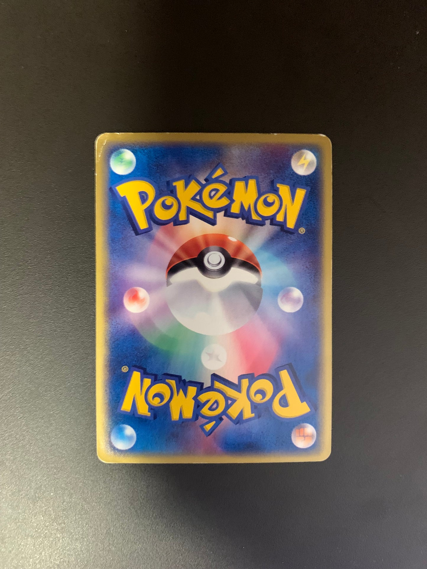 Pokemon Karte Holo E-Series Arktos 31/88 Japanisch