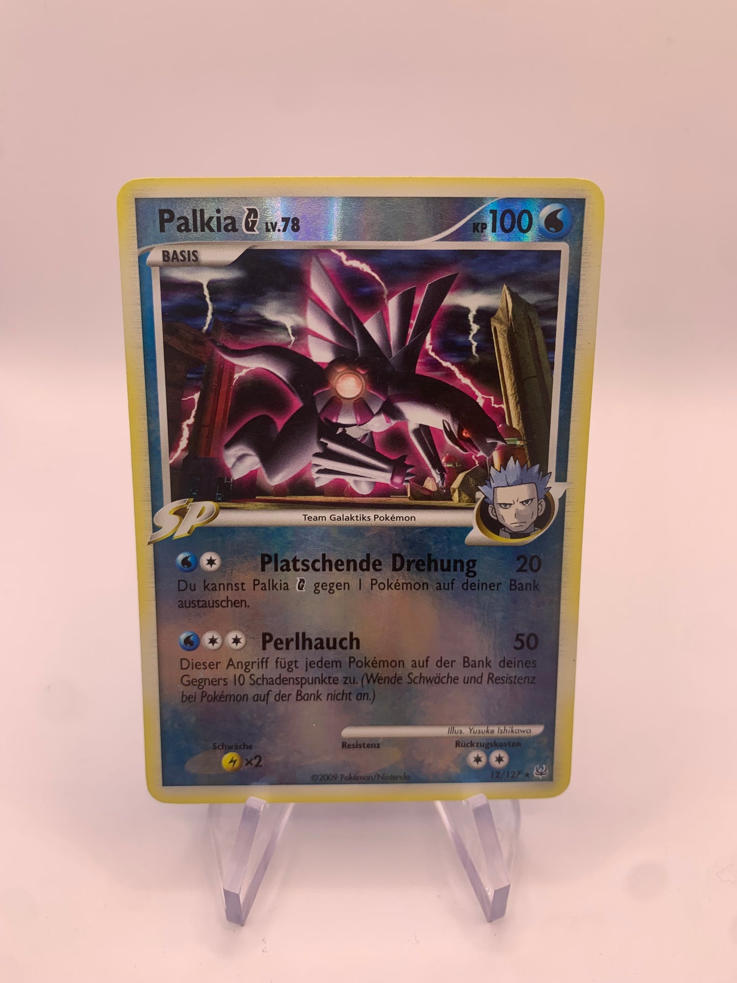 Pokemon Karte Reverse Palkia 12/127 Deutsch