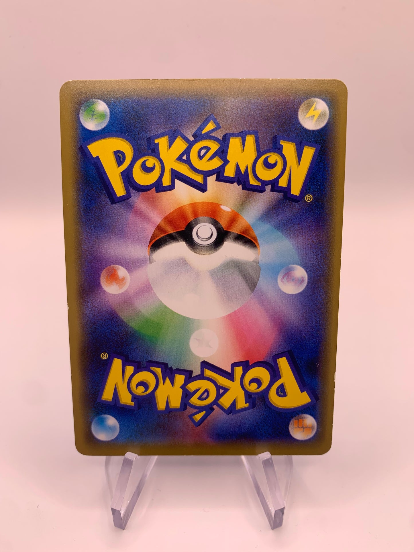 Pokemon Karte Promo Rüstungs Mewtu Promo 365/SM-P Japanisch