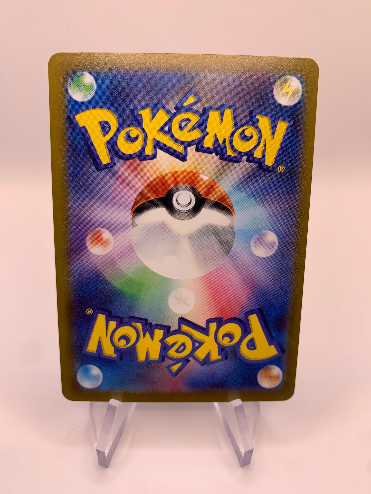 Pokemon Karte Vstar Rainbow Mewtu 84/71 Japanisch