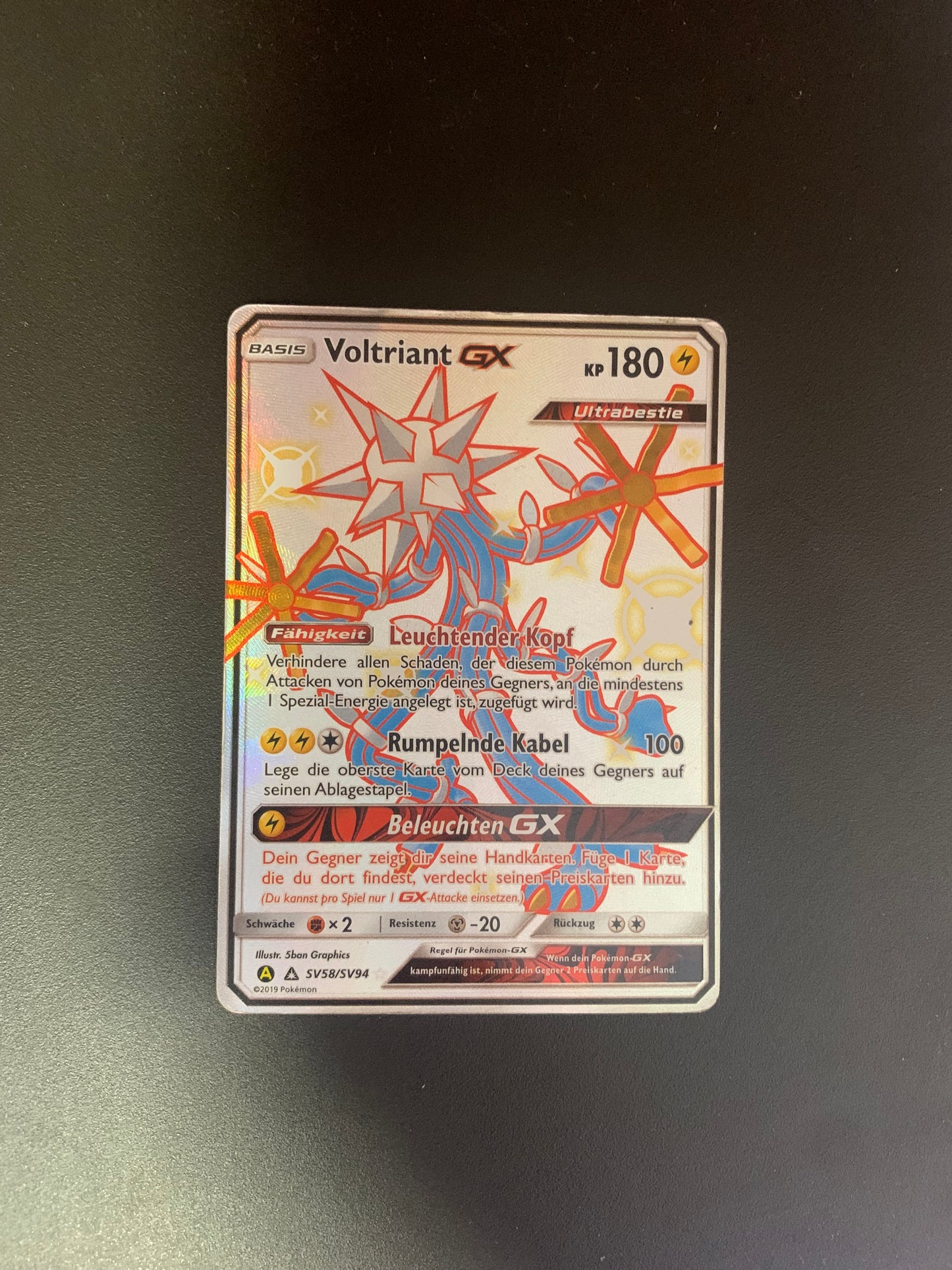 Pokemon Karte GX Fullart Voltriant SV58/SV94 Deutsch