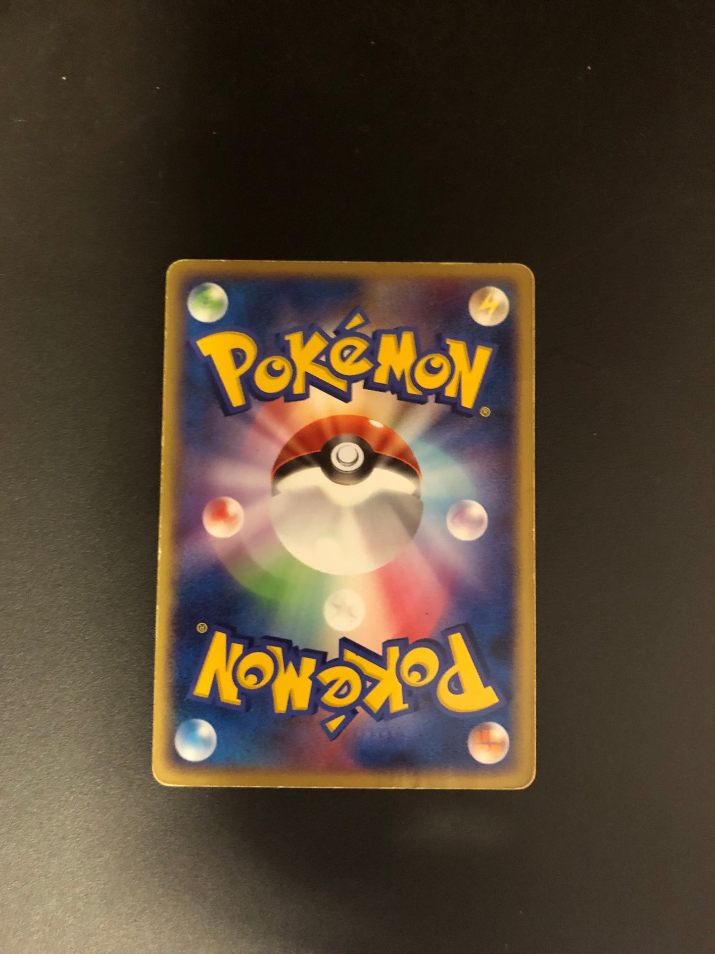 Pokemon Karte Promo Arktos DPBP#175 Japanisch