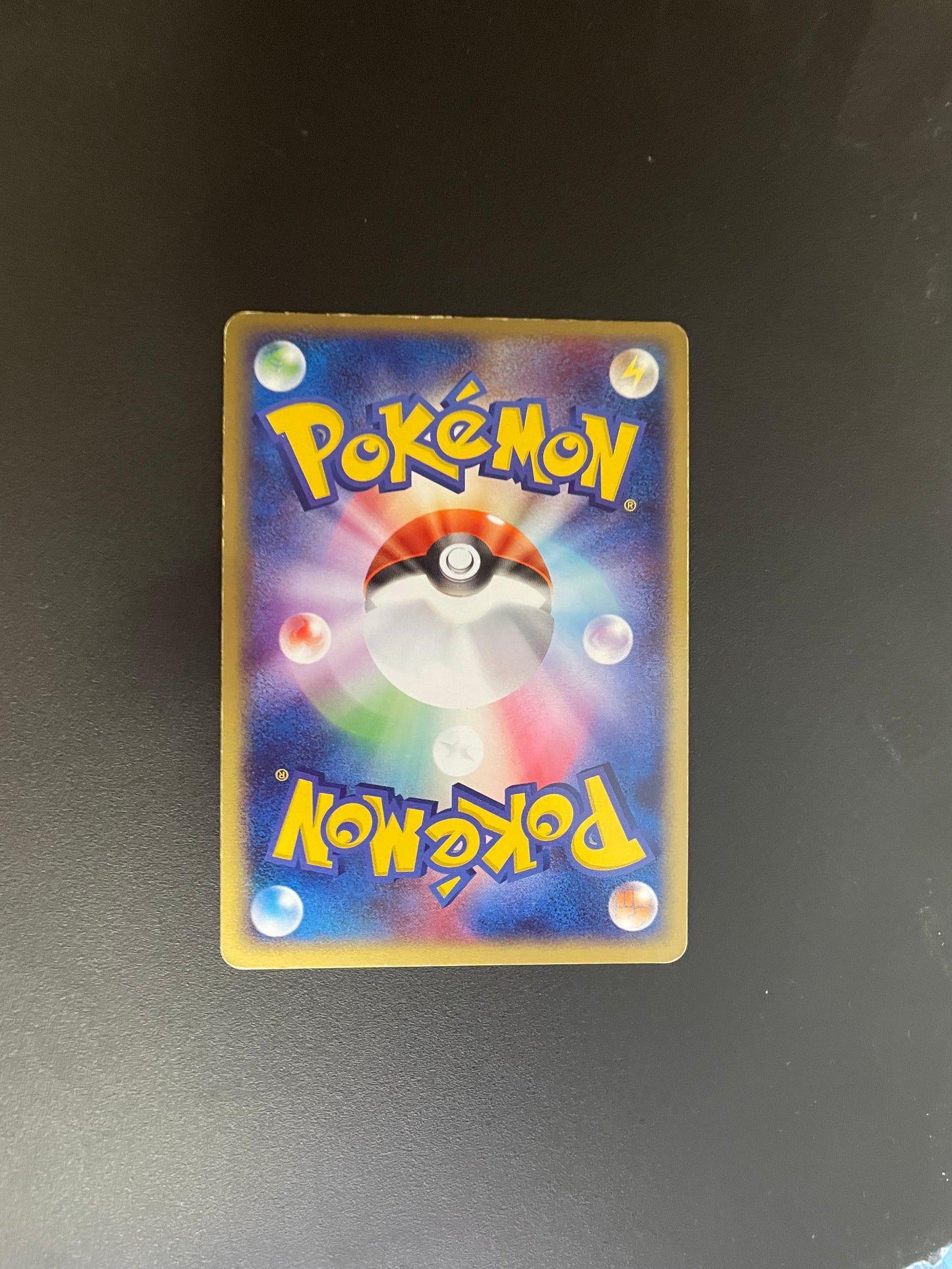 Pokemon Karte ex Pixi 66/82 Japanisch