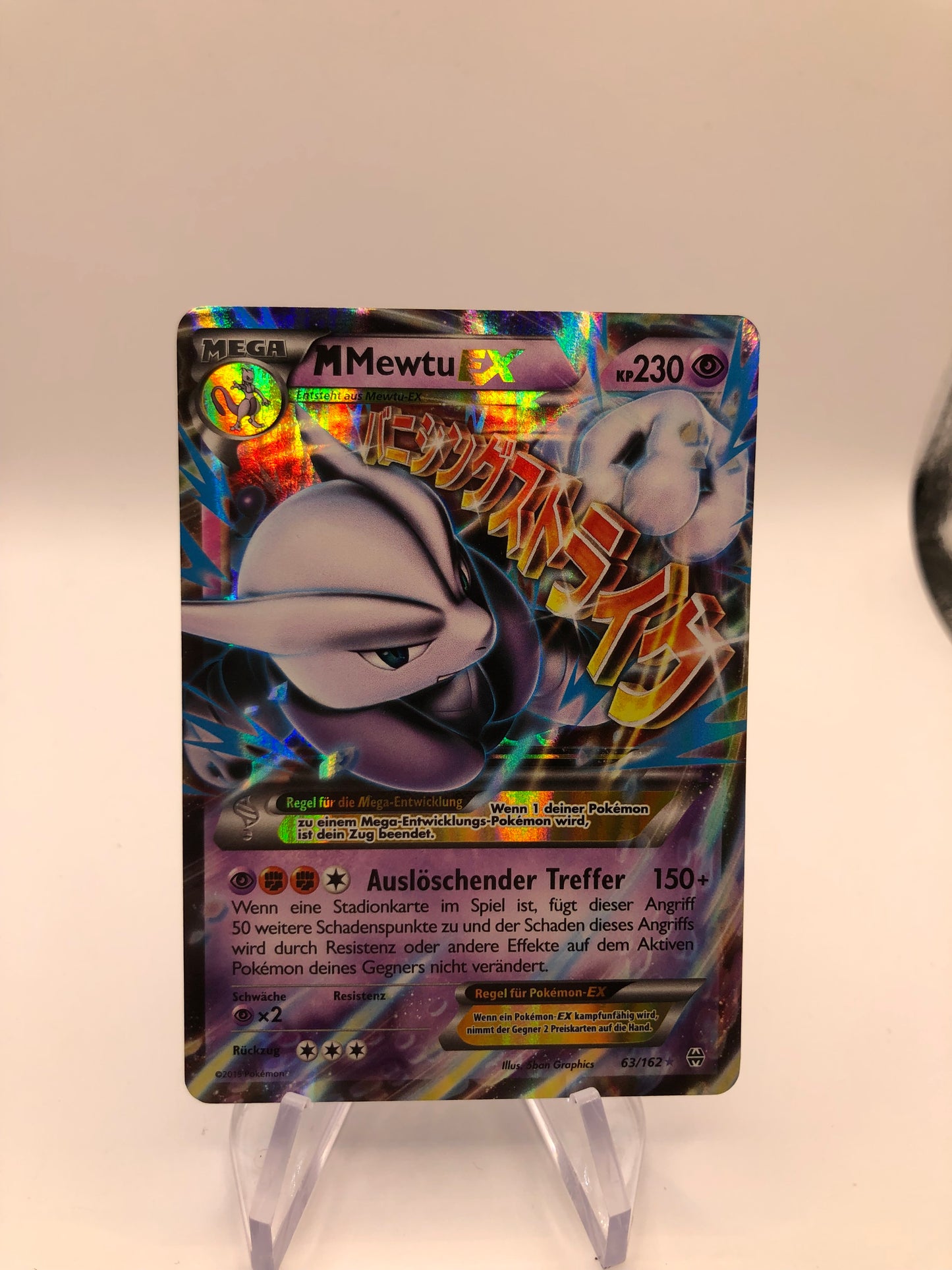 Pokemon Karte EX Mega Mewtu 63/162  Deutsch