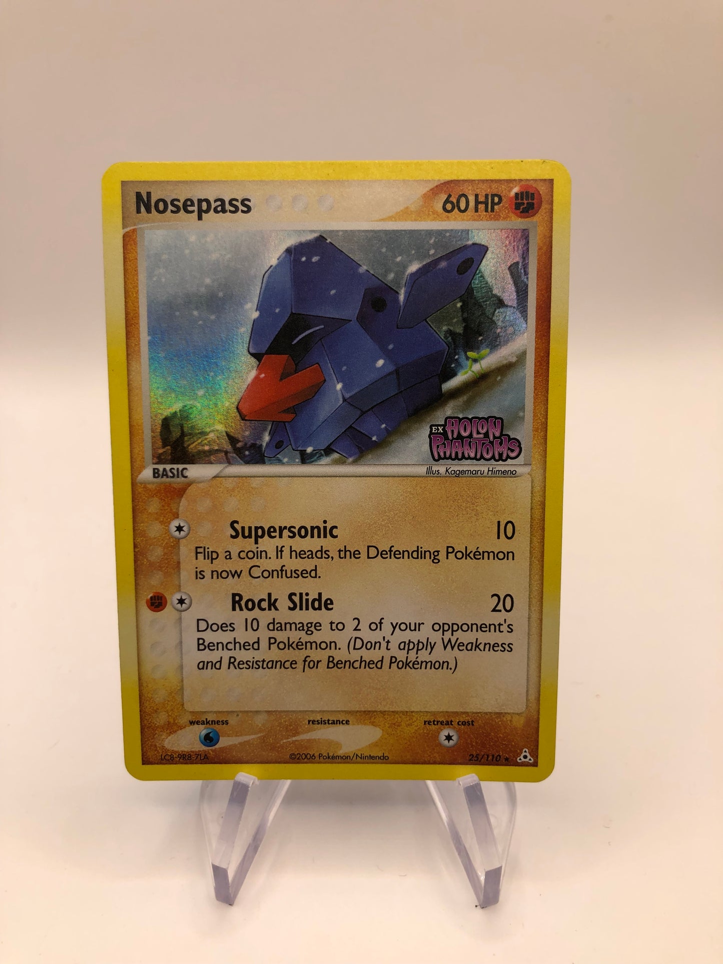 Pokemon Karte Revers Stamp Nasgnet 25/110 Englisch
