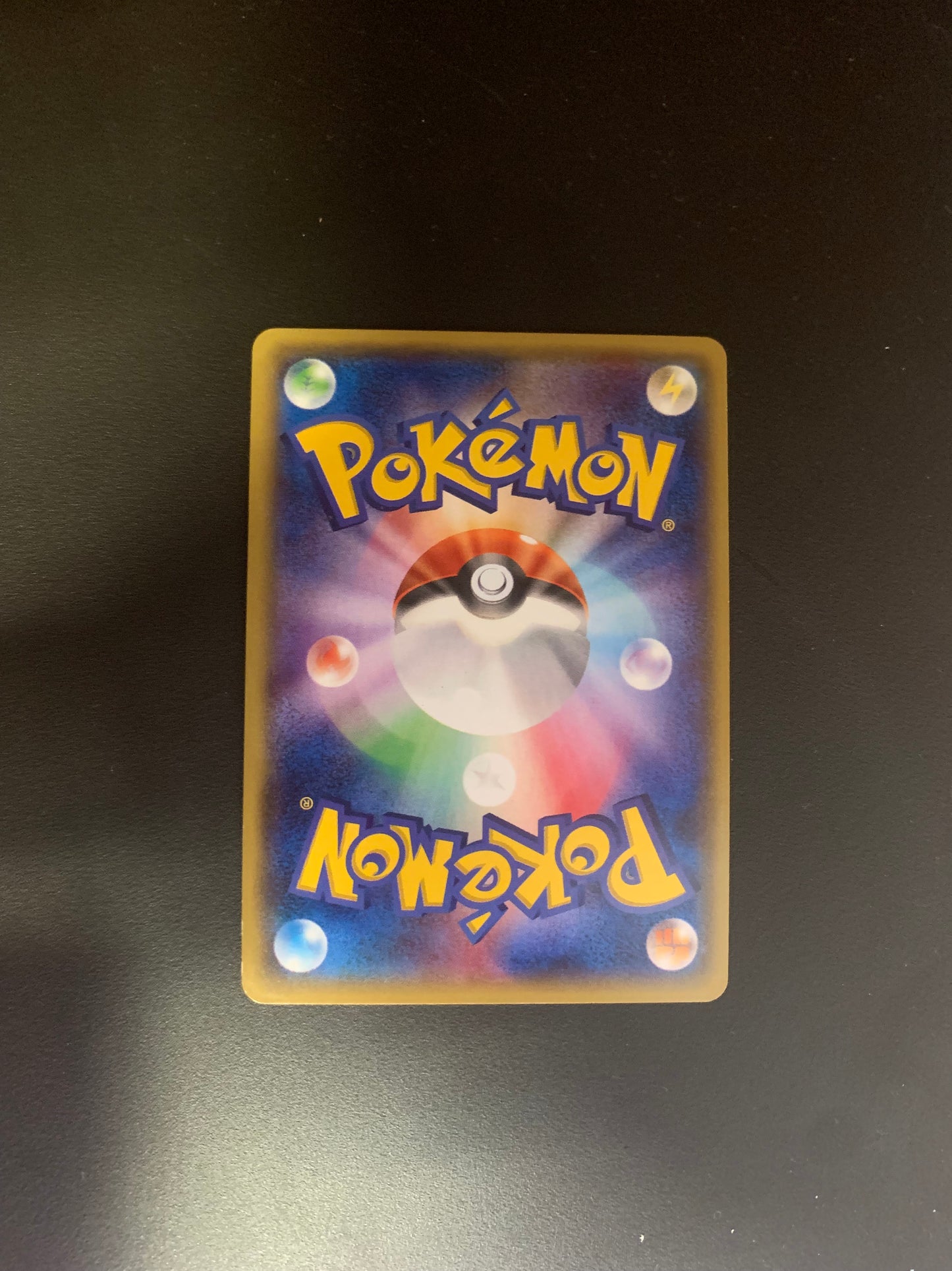 Pokemon Karte EX Requaza 62/78 XY6 Japanisch