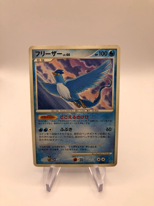 Pokemon Karte Promo Arktos DPBP#175 Japanisch