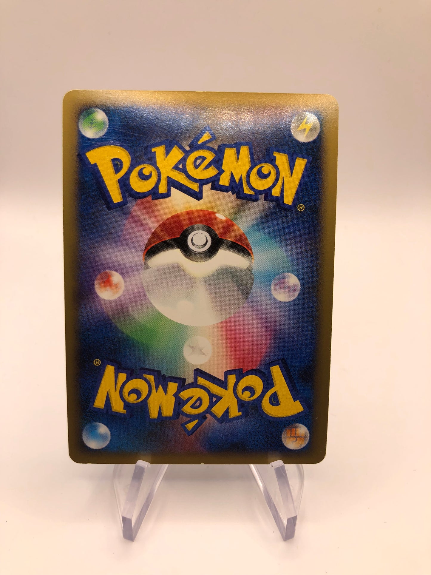 Pokemon Karte Holo Dialga 71/92 Japanisch