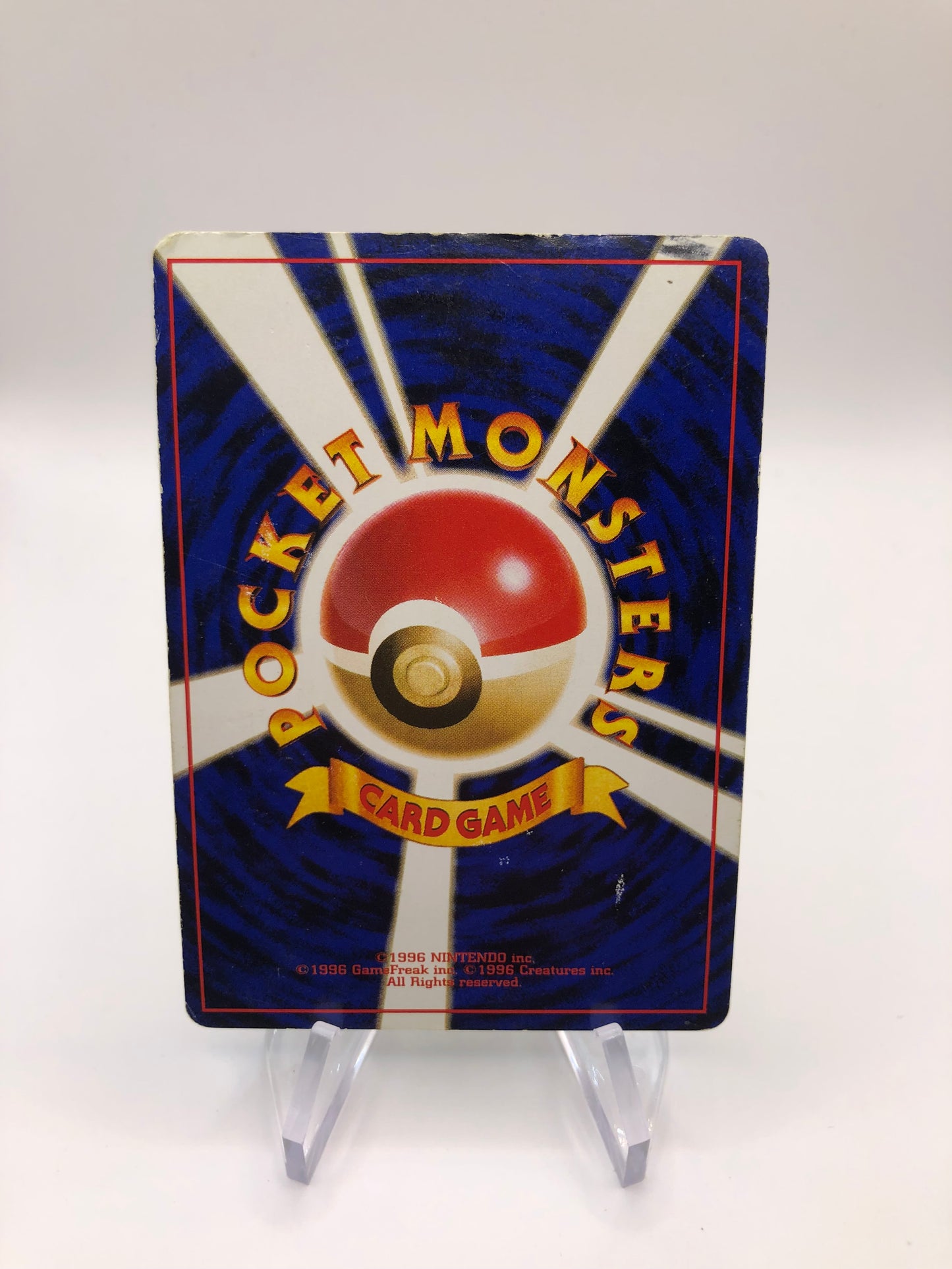 Pokemon Karte Holo Giflor No.45 Japanisch