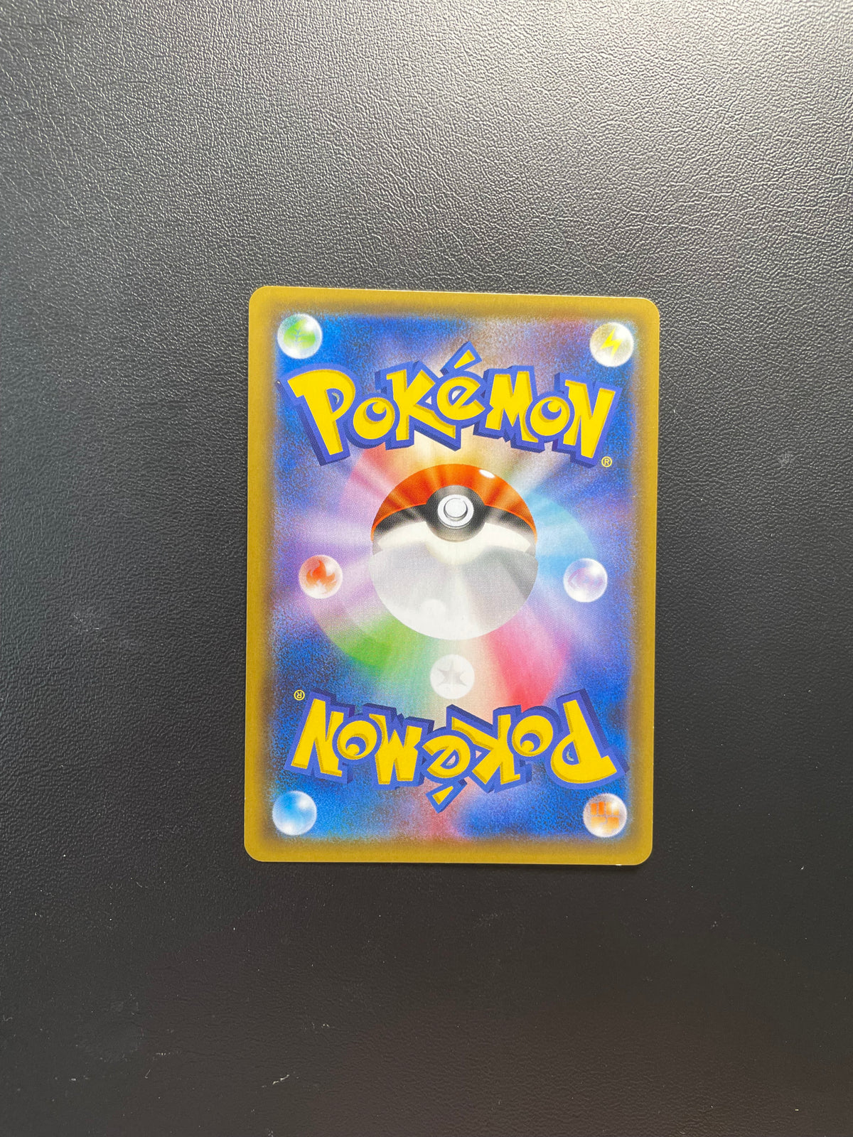 Pokemon Karte Giratina 17/50 Japanisch