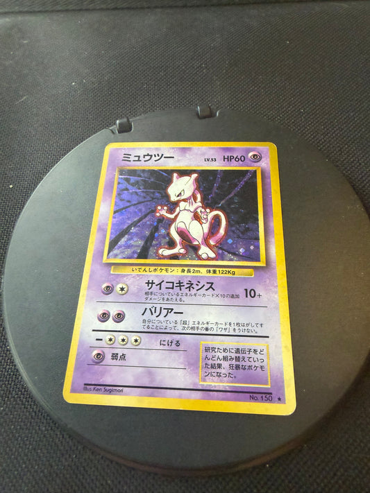 Pokemon Karte Holo Mewtu No.150 Japanisch