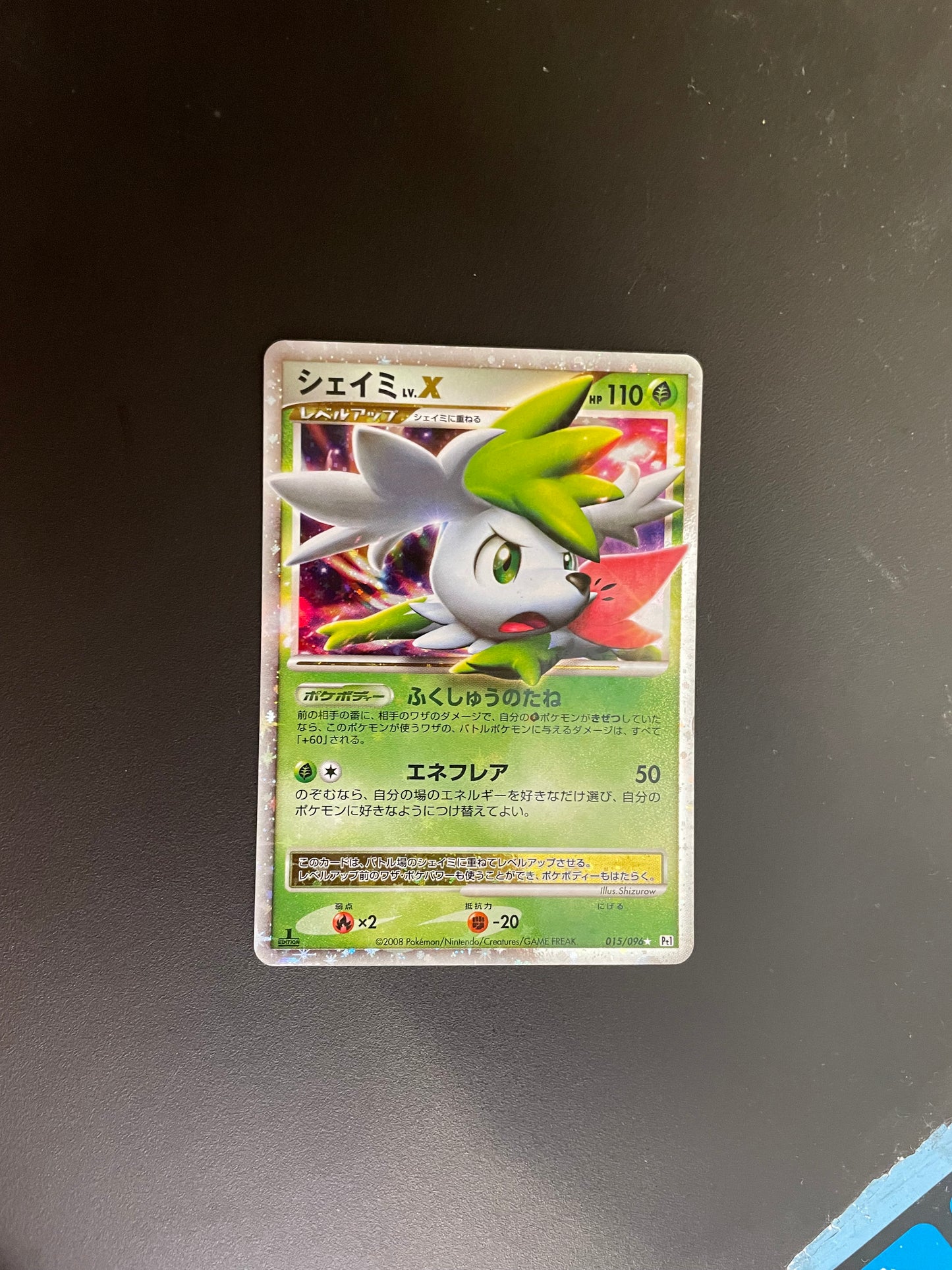 Pokemon Karte Lv.X Shaymin 15/96 Japanisch