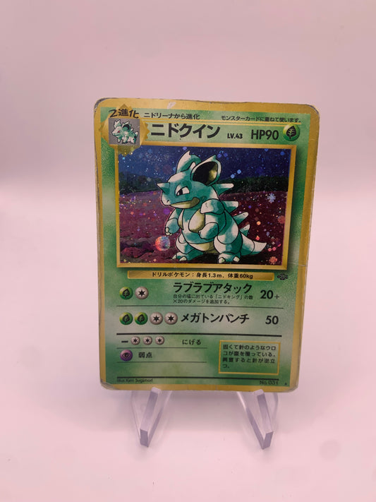 Pokemon Karte Holo Nidoqueen No.31 Japanisch