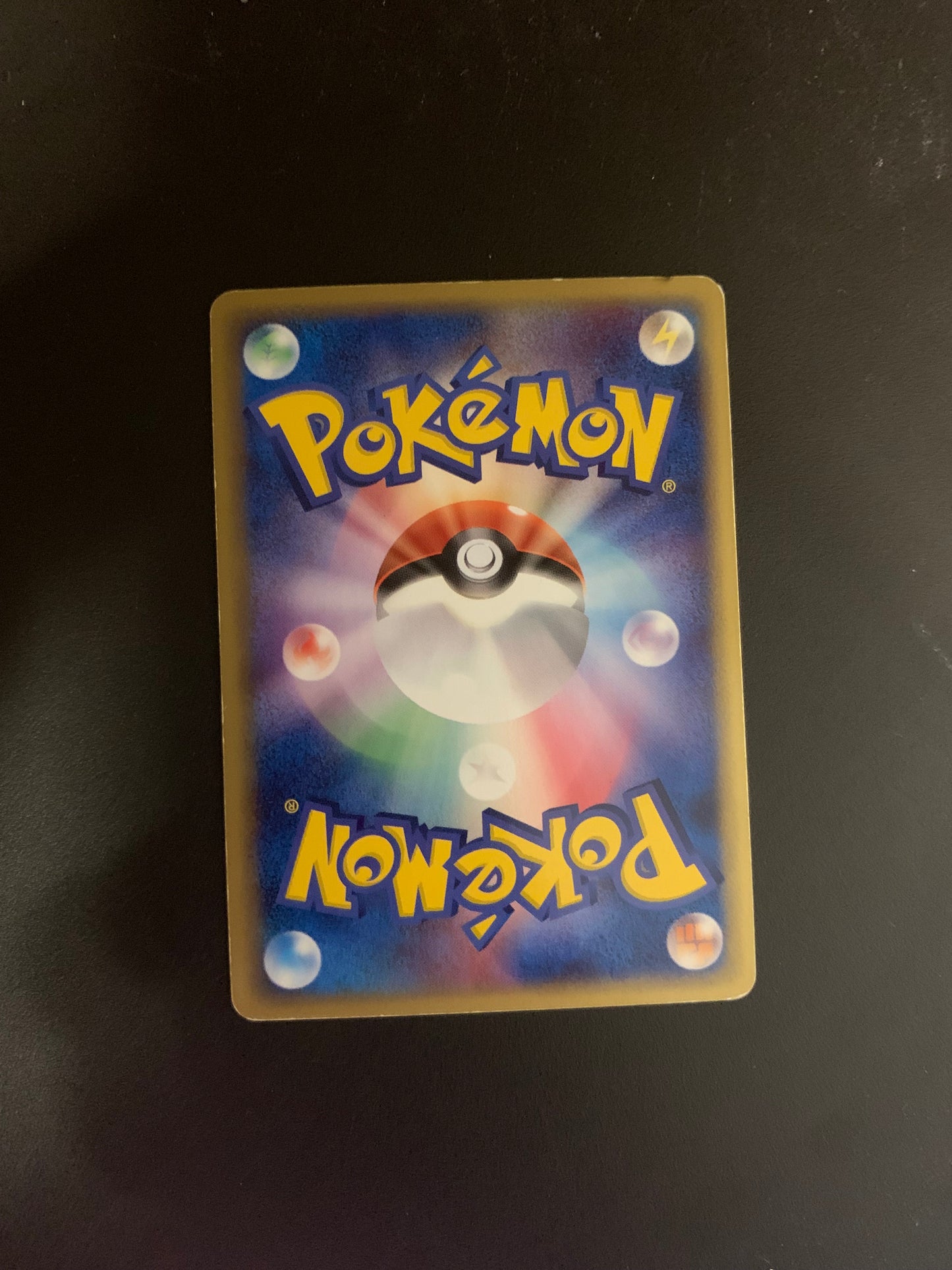 Pokemon Karte EX Holo Magnayen 5/15 Japanisch