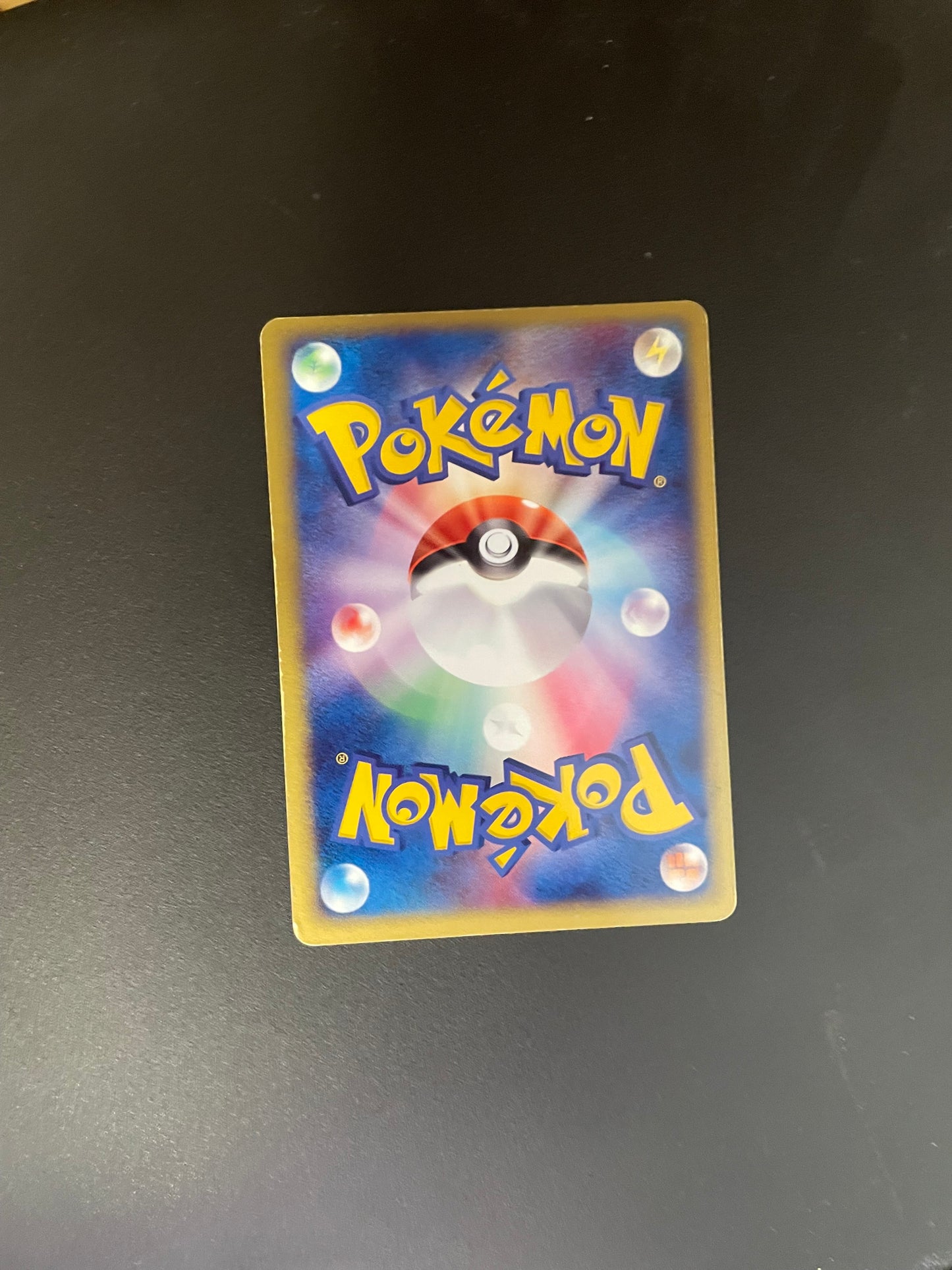 Pokemon Karte Ex Elektek 23/55 Japanisch