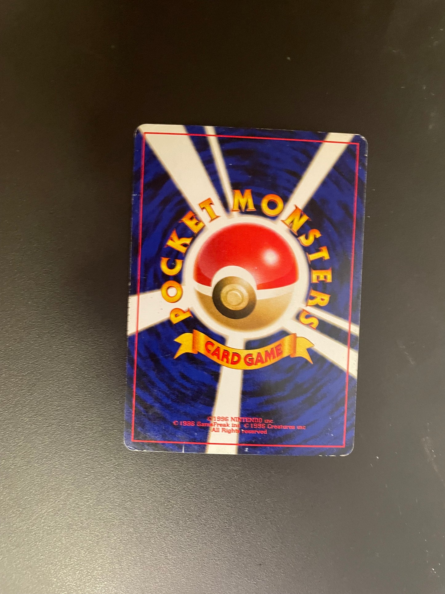 Pokemon Karte Holo Woingenau No.202 Japanisch