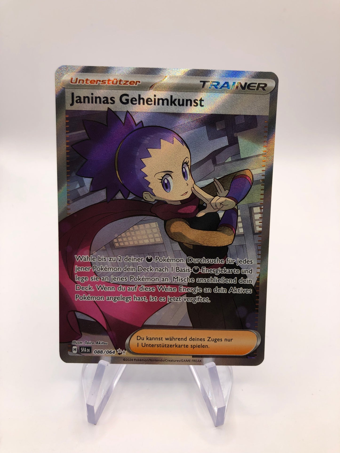 Pokemon Karte Trainer Janinas Geheimkunst 88/64 Deutsch