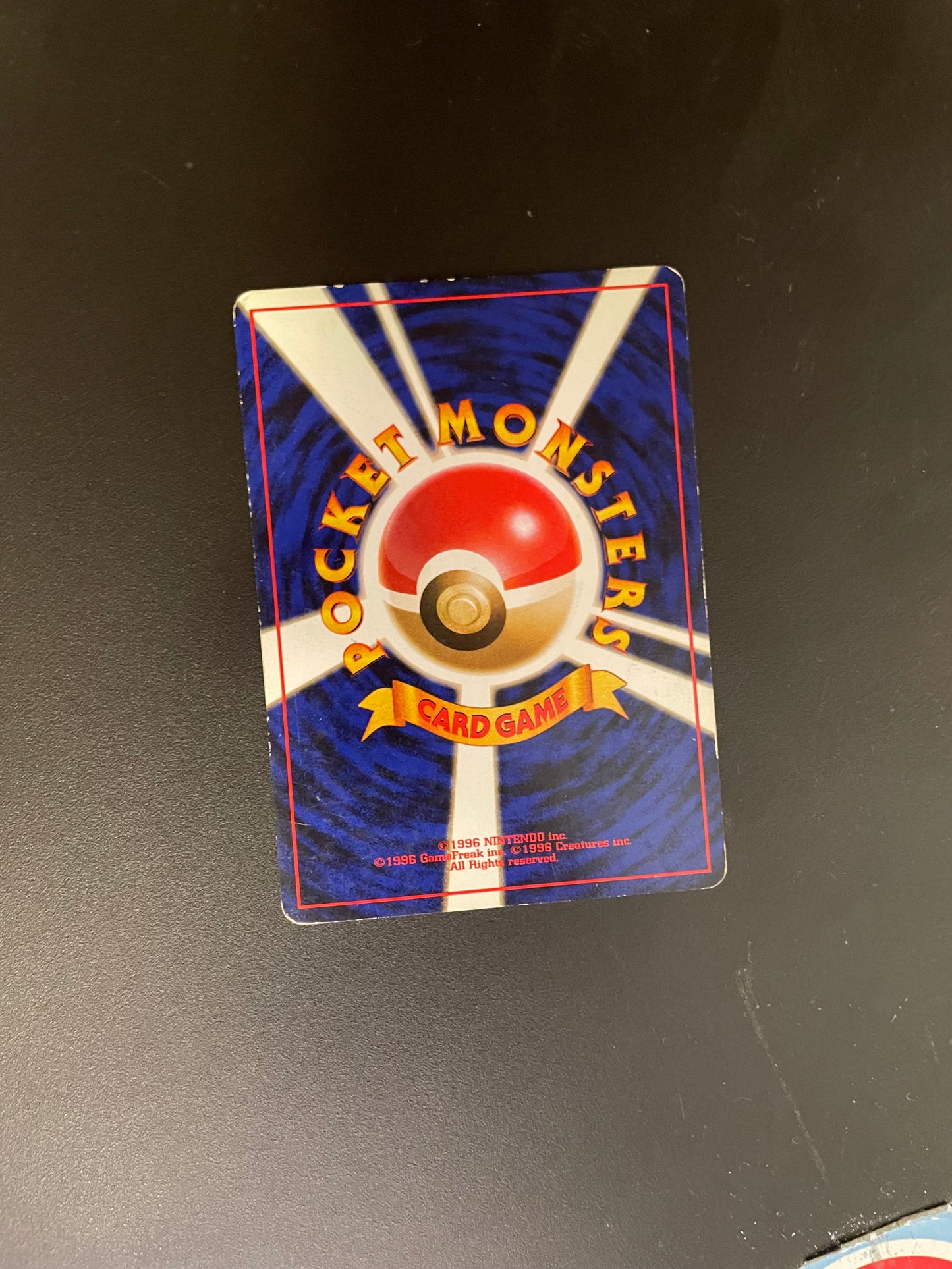 Pokemon Karte Holo Entoron No.55 Japanisch