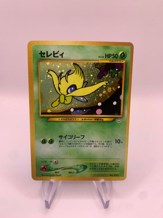 Pokemon Karte Holo Celebi No.251 Japanisch