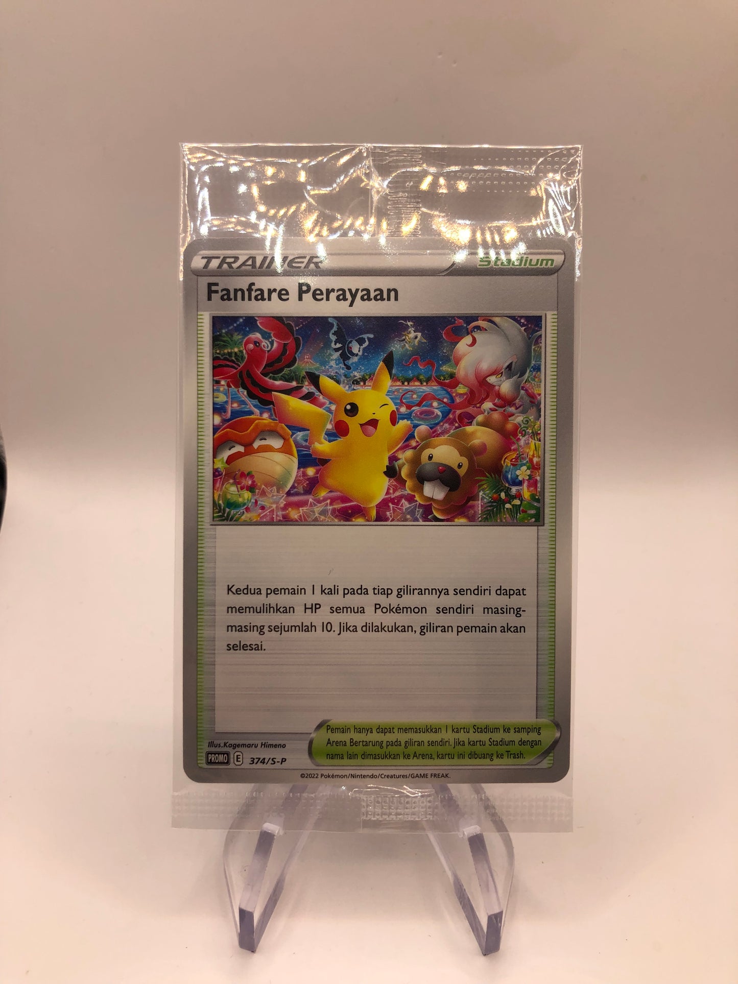 Pokemon Karte Trainer OVP Fanfare Perayaan 374/S-P Indonesisch