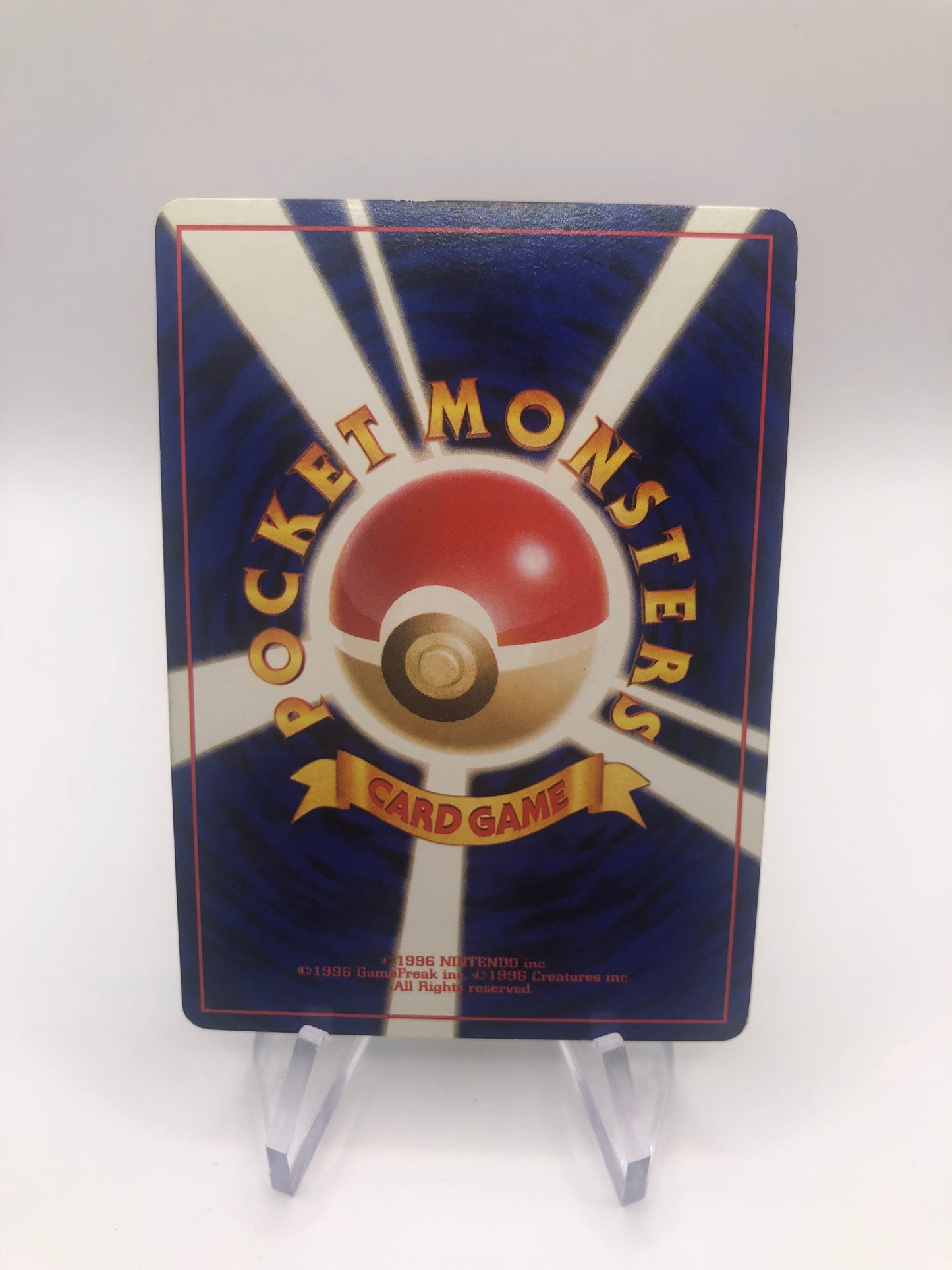 Pokemon Karte Holo Giflor No.45 Japanisch