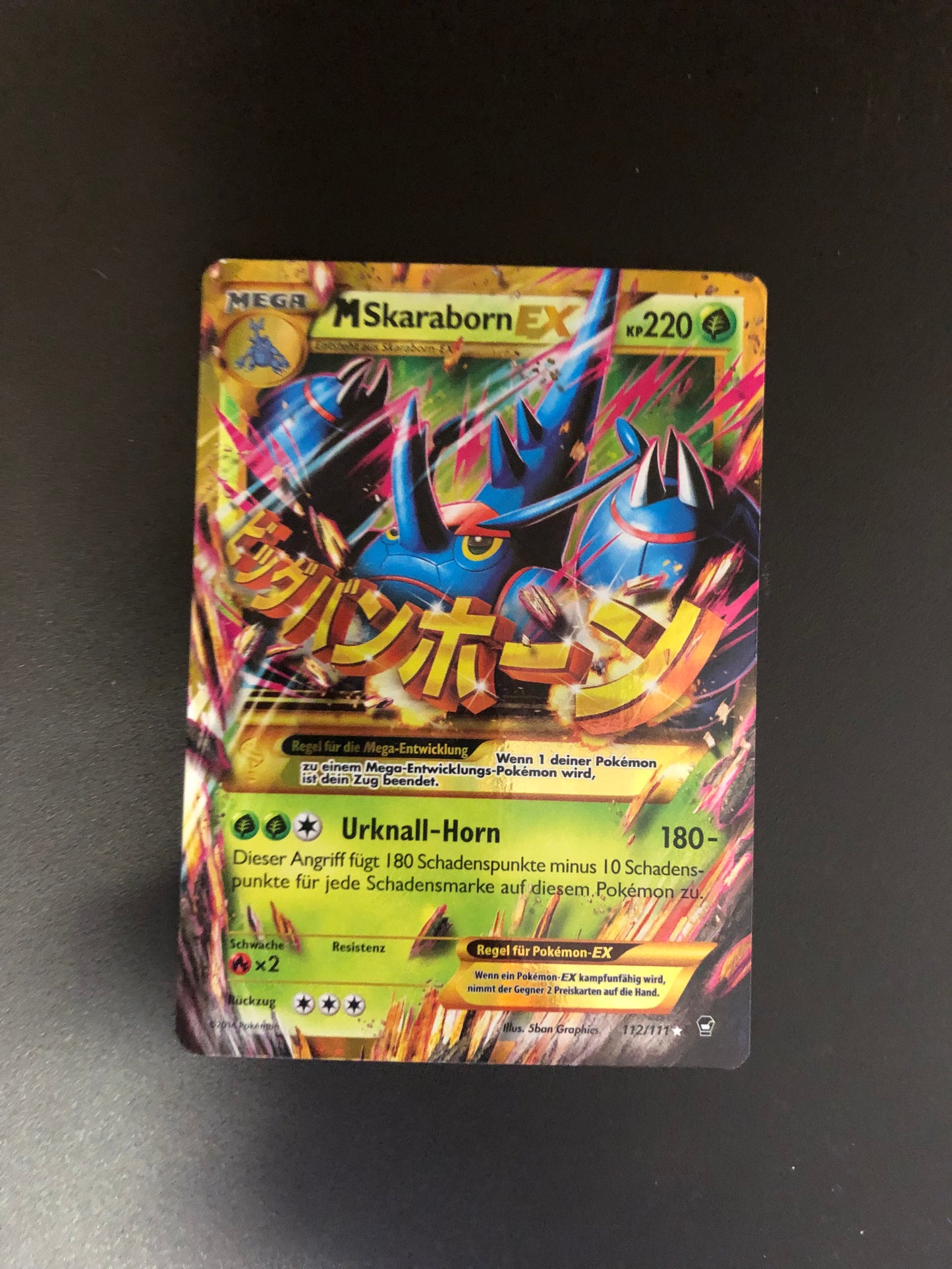 Pokemon Karte EX Mega Skaraborn 112/111  Deutsch