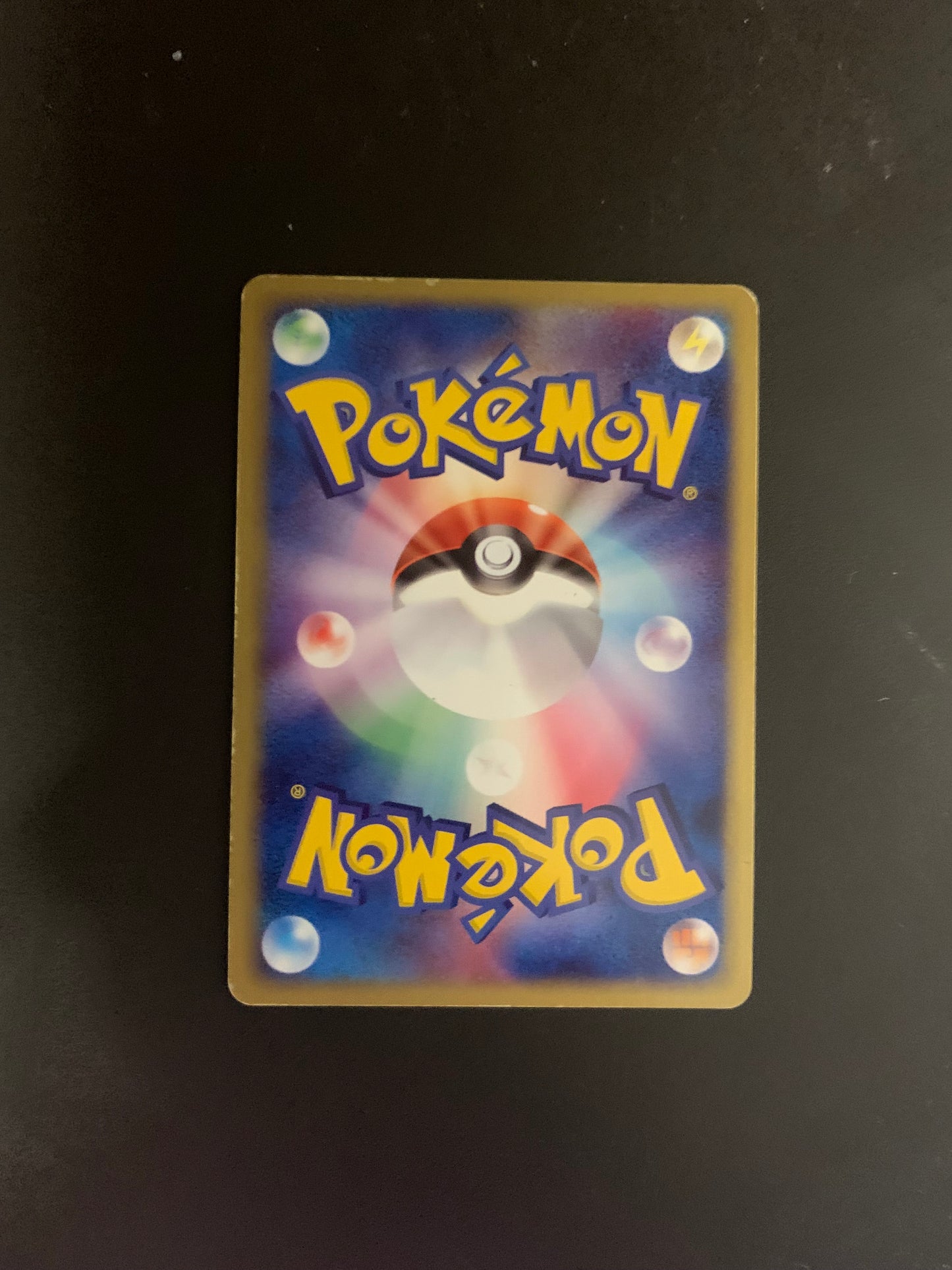 Pokemon Karte EX Holo Brutalanda 64/82 Japanisch