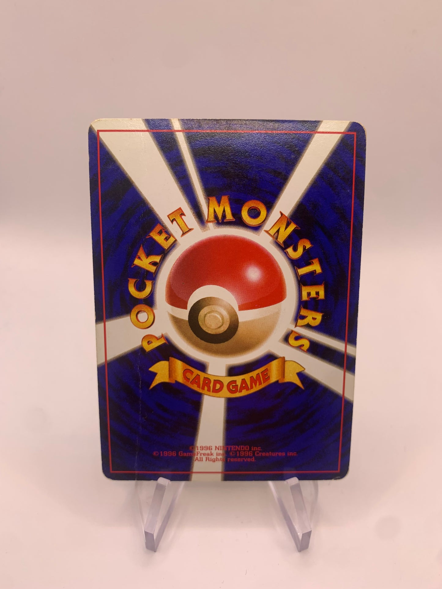 Pokemon Karte Holo Magneton No.82 Japanisch