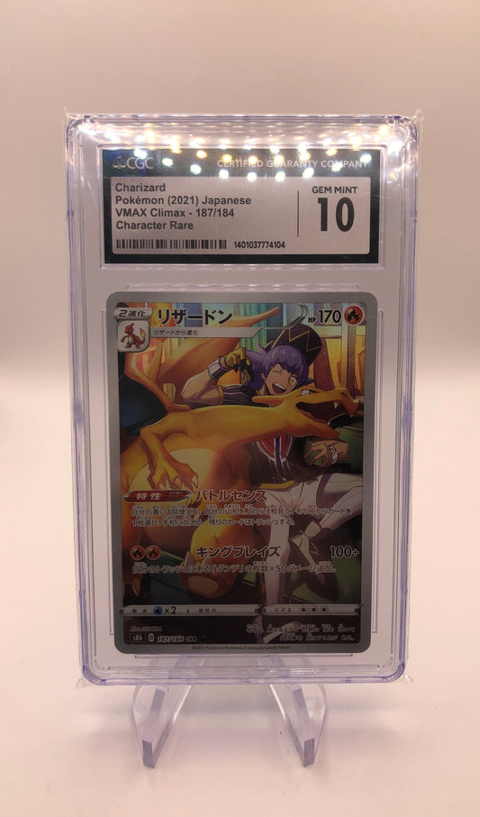 Pokemon Karte CGC 10 Art-Rare Glurak 187/184 Japanisch