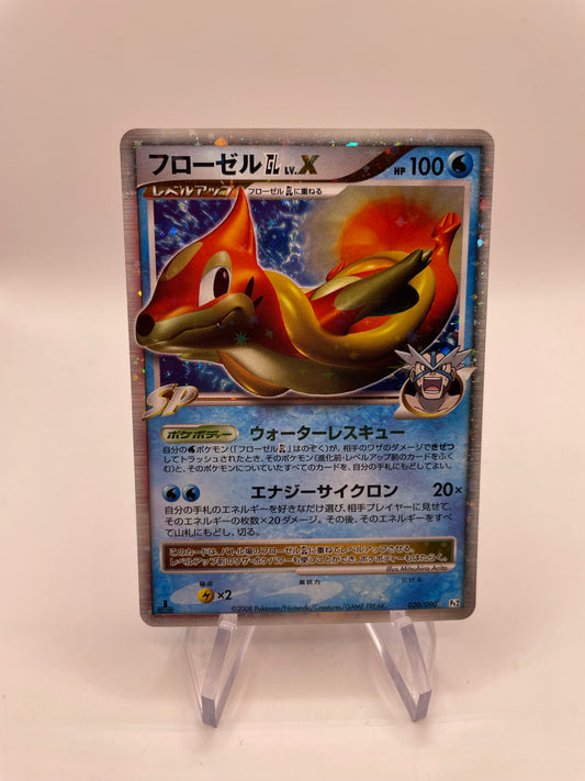 Pokemon Karte Lv.X 1.Edition Musteflott 20/90 Japanisch