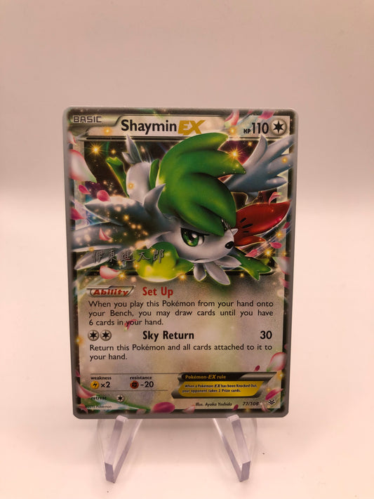 Pokemon Karte World Championships EX Shaymin 77/108 Englisch