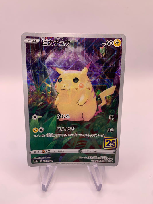 Pokemon Karte Art-Rare Celebration Pikachu 1/28 Japanisch