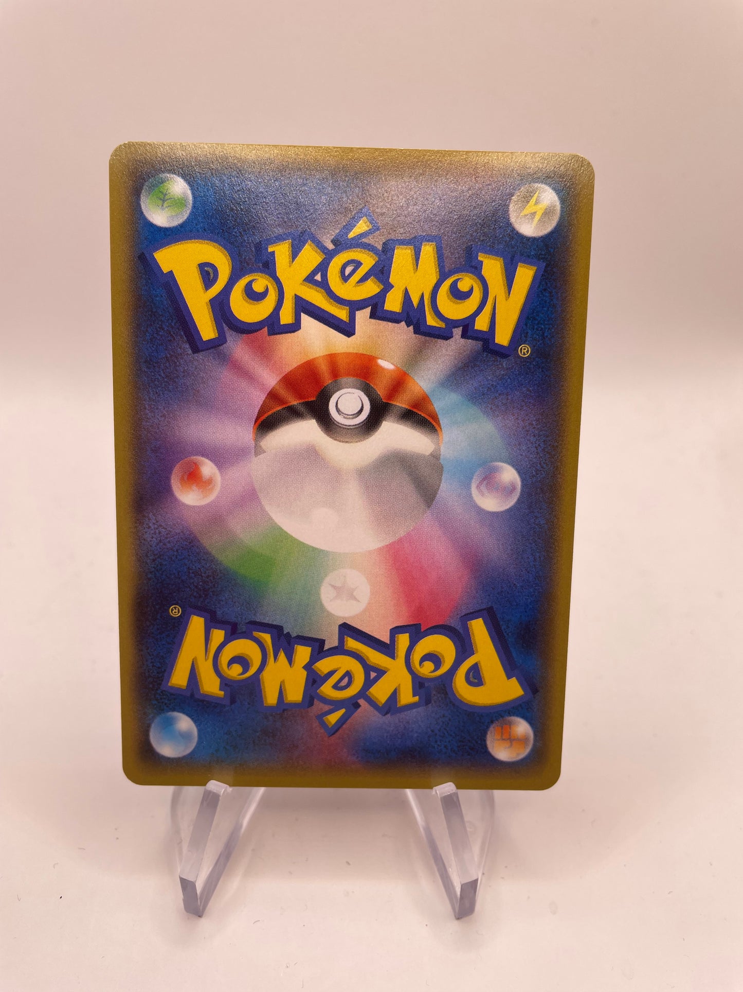 Pokemon Karte 1.Edition EX Team Magma‘s Groudon 15/34 Japanisch