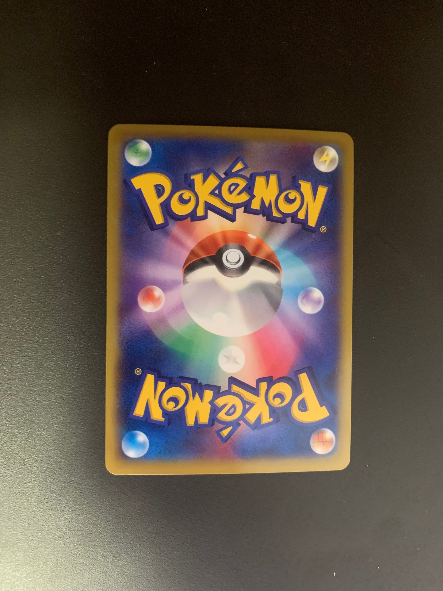 Pokemon Karte EX Turtok 15/60 Japanisch