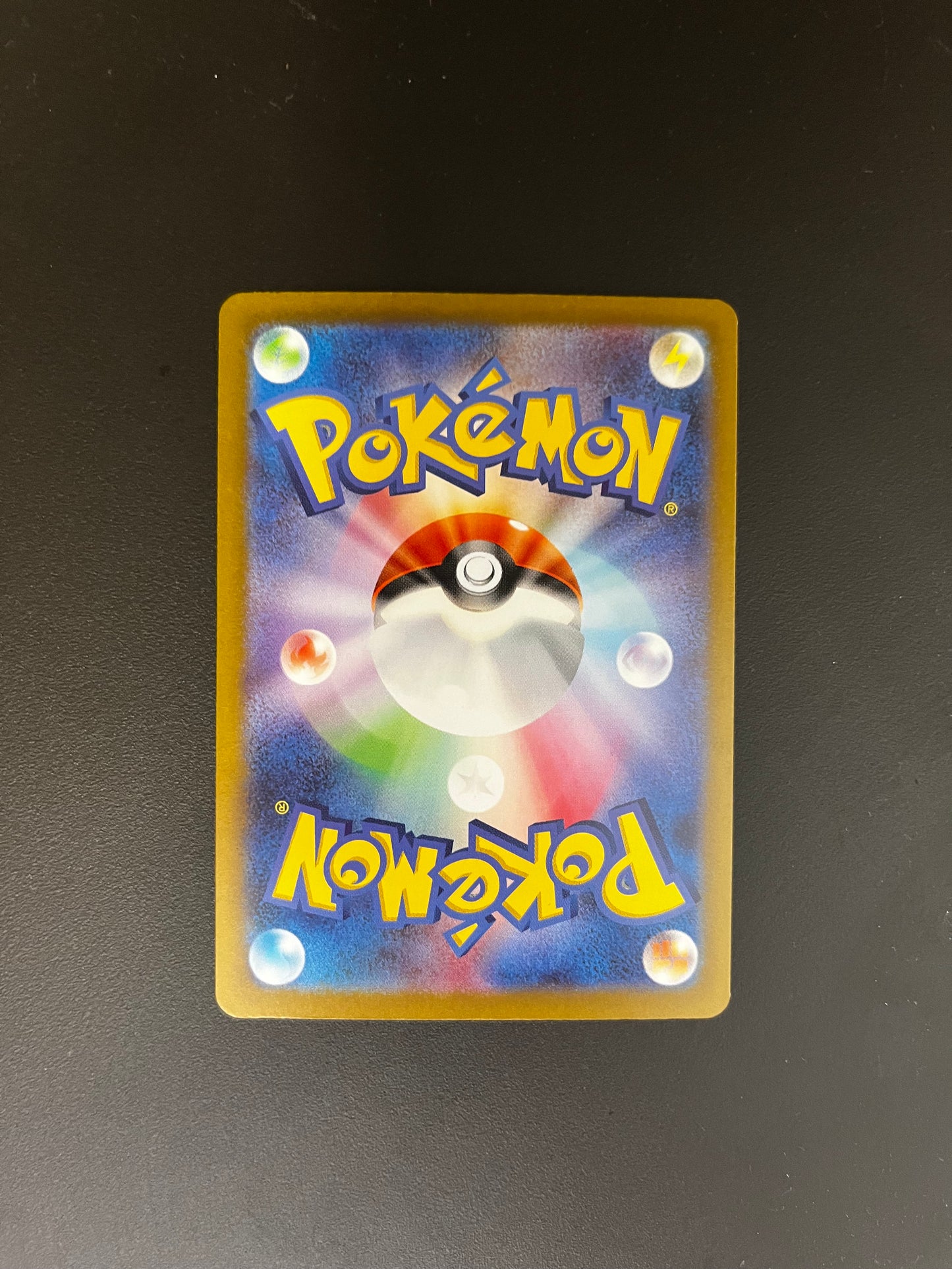 Pokemon Karte Ex Alt-Art Eisenfels 95/71 Japanisch