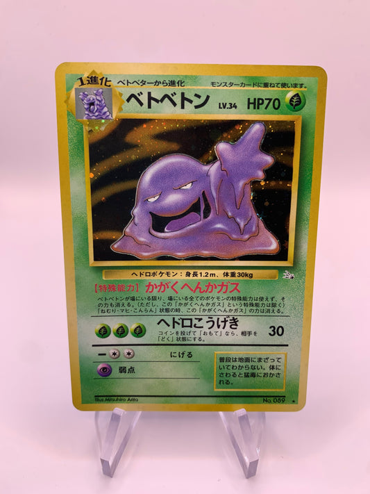 Pokemon Karte Holo Sleimok No.89 Japanisch